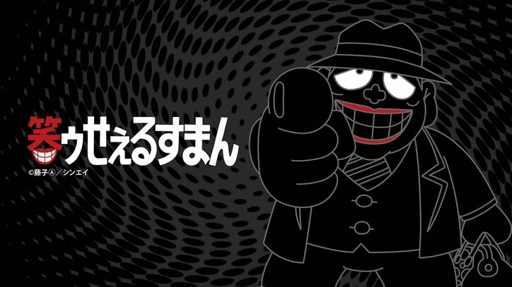 『めぞん一刻』『北斗の拳』など、昭和のおすすめアニメがABEMAで52時間連続無料配信