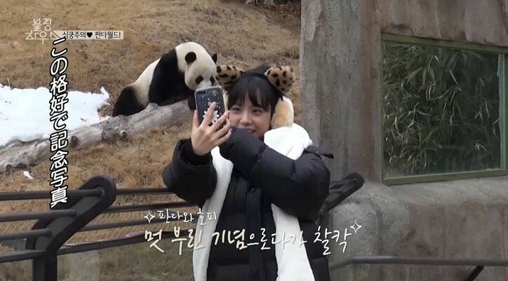 BLACKPINK・ジスのTV収録に潜入！なんとiKONにバッタリ「ブルピンハウス ファイト！」とエール