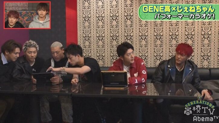仲良すぎ！GENERATIONS全員でカラオケ　ビール＆おつまみ食べながら大盛り上がりする様子が「かわいすぎる」と話題に