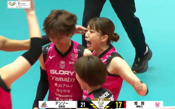 【写真・画像】　1枚目