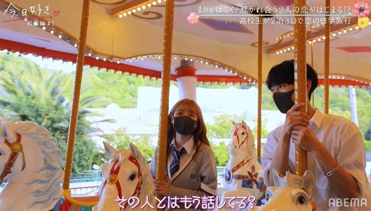 『今日好き』鈴蘭編成立カップル“まりはる” 小堀遥功（はるく）と新塘真理（まり）、出会いから現在までを詳しく紹介（ネタバレあり）