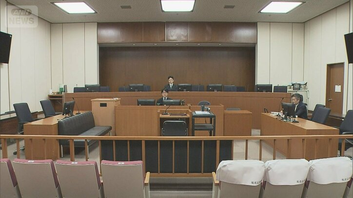 吉崎被告の初公判