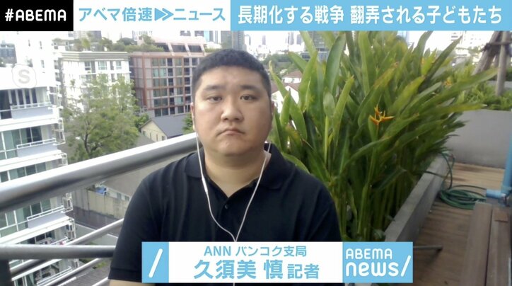 「兵士には水が足りないから…」ウクライナ避難民の4歳児が描いた絵は“軍の基地”だった