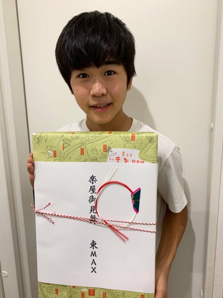 鈴木福 東maxからの楽屋御見舞に驚き スゴすぎる 話題 Abema Times 鈴木福 東maxからの楽屋御見舞に驚き スゴすぎる 話題 Abema Times