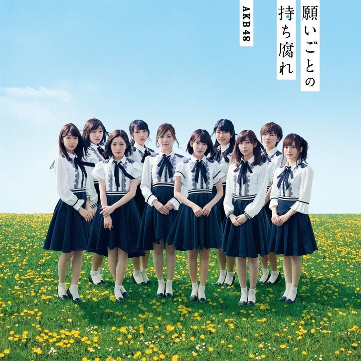 STU48初のオリジナル楽曲「瀬戸内の声」 フルMVが“4K映像”で解禁