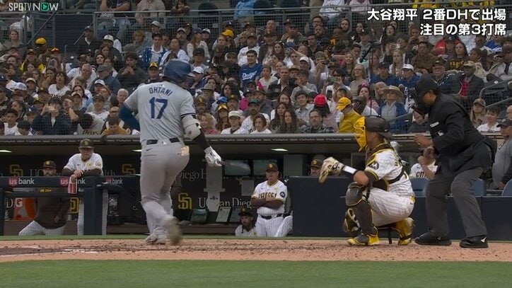 大谷翔平、0.1秒レベルの“爆速気遣い”ファウルが球審直撃の瞬間に差し伸べる手に実況者も「このあたりも大谷翔平らしさ」と大注目