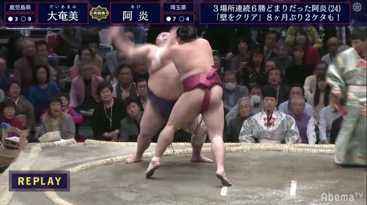 阿炎、昨年春場所以来5場所ぶりの勝ち越し　得意技「つっぱり大相撲」全開