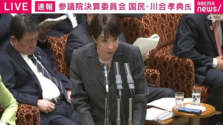 高市総理