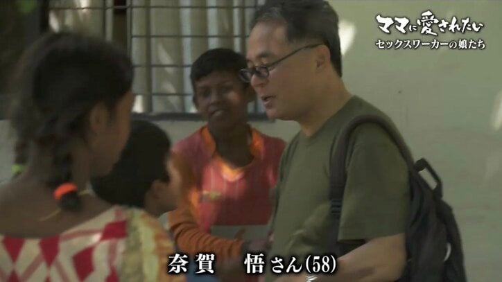 「それでもママに愛されたい」世襲セックスワーカーの街に生きる少女たち