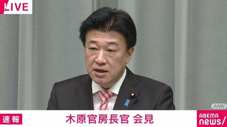 木原官房長官
