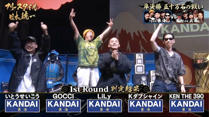 【写真・画像】　4枚目