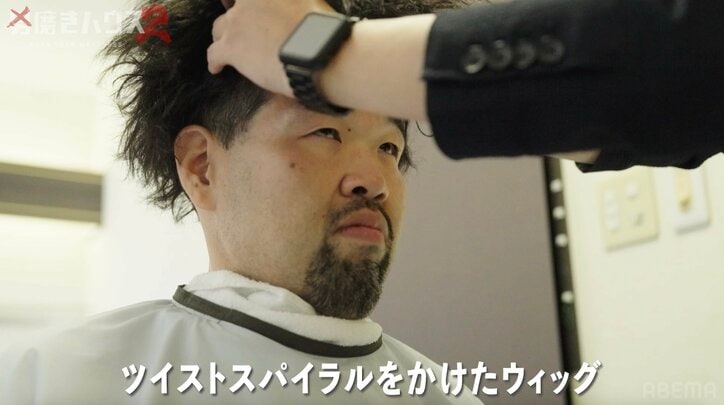 【写真・画像】「こういう状態なので…」 38歳元子供部屋おじさんがウィッグで別人級イメチェン 「めっちゃいい」「似合う」の声 2枚目