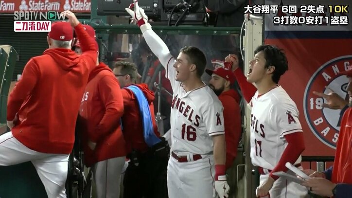 大谷翔平、感情爆発！仲良し選手の貴重な同点弾にベンチで全力大はしゃぎ「よっしゃぁぁ！！」