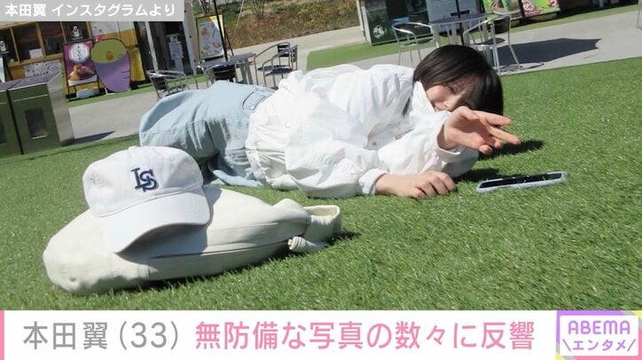 本田翼 Instagramより