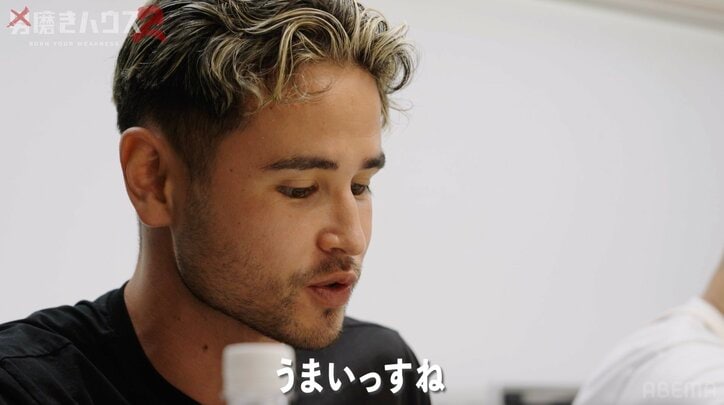 【写真・画像】22歳“幼卒”男性、絶賛されたオムライスの“隠し味”に嘘回答「『はい』って言ったけど入れてない」 2枚目