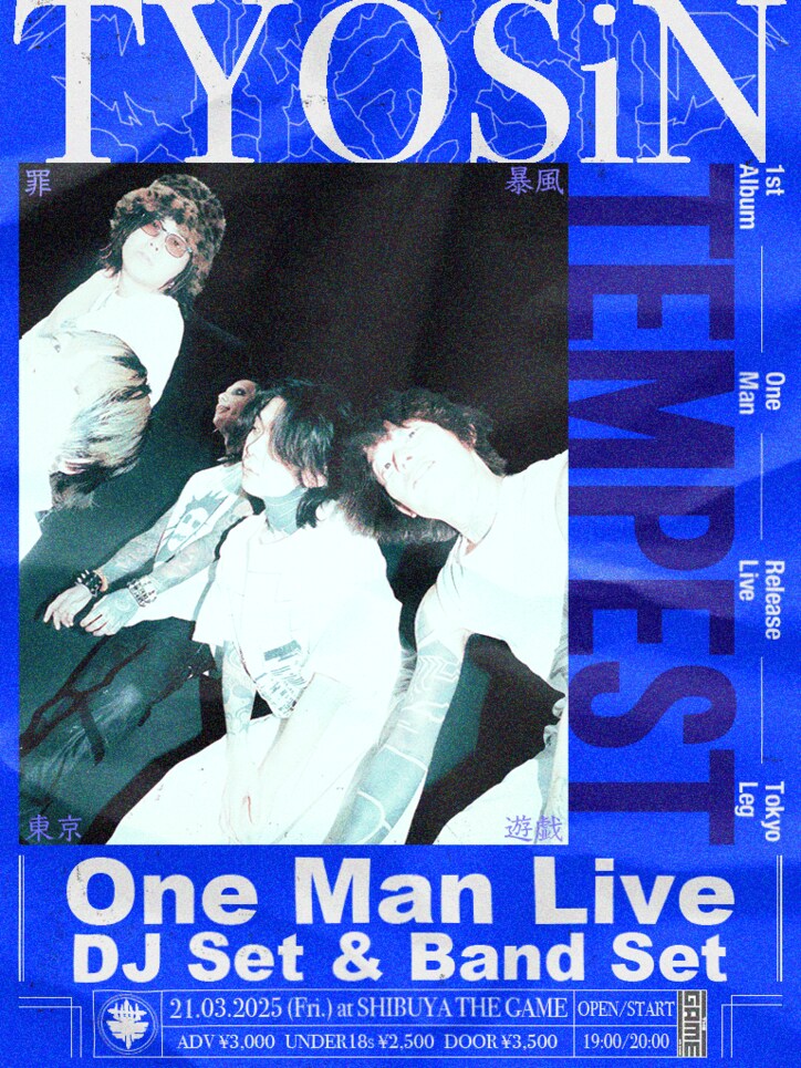 【写真・画像】　1枚目