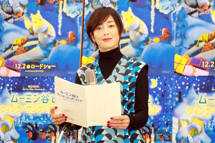 宮沢りえ、劇場版アニメでムーミン演じる　役作りは「自宅で研究」