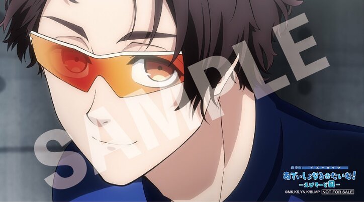 映画「劇場版ブルーロック -EPISODE 凪-」入場者プレゼント第8弾_雪宮剣優