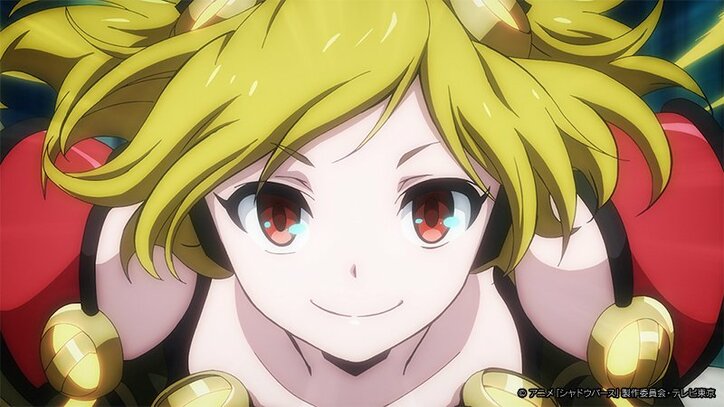 アニメ「シャドウバース」紐解かれるヒイロの父・エイジの過去…！第24話先行カット＆あらすじ公開