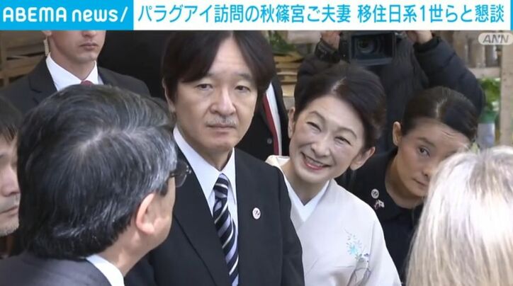 秋篠宮ご夫妻