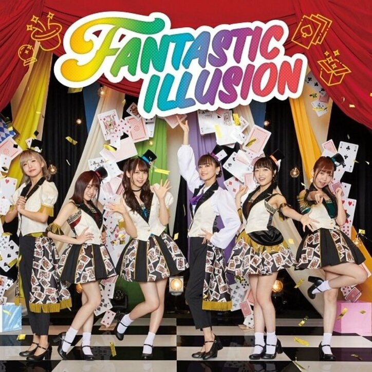 アニメ『手品先輩』OP主題歌 i☆Ris『FANTASTIC ILLUSION』 ジャケット写真解禁!