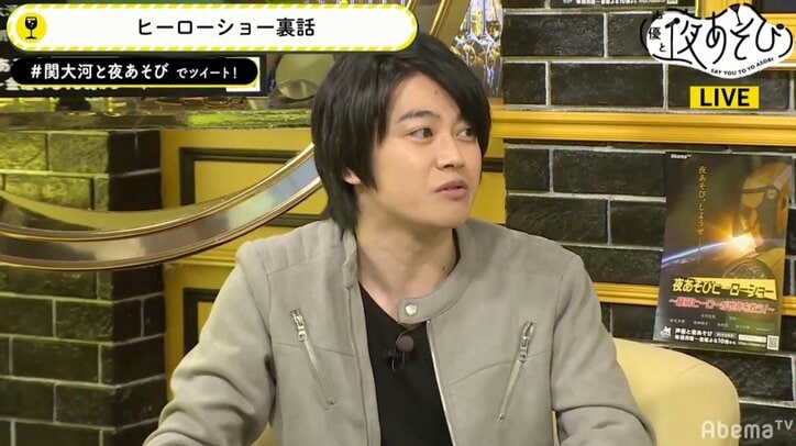 「声優と夜あそび」ヒーローショー“舞台裏”公開！ 関智一＆大河元気、新企画に意欲