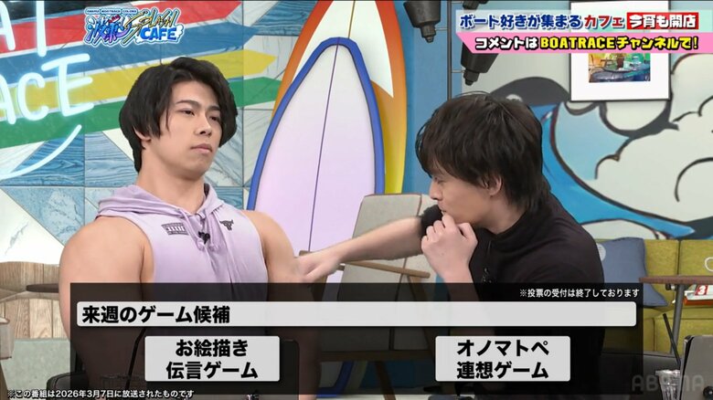 ボクシング経験者のパンチは強烈！自ら食らったマッチョ2.5次元俳優・桜庭大翔「全然、痛くないです」も涙目