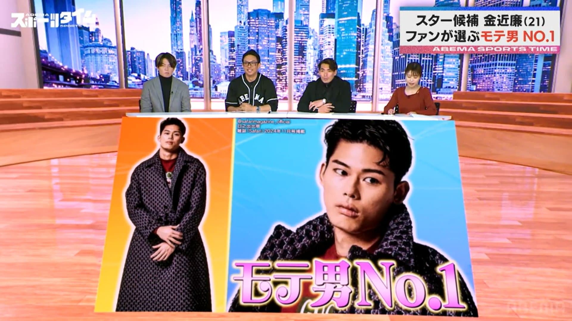 【写真・画像】　2枚目