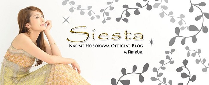 細川直美 念願の冷蔵庫を購入するも 問題 発生 意外と大変だぁ 話題 Abema Times