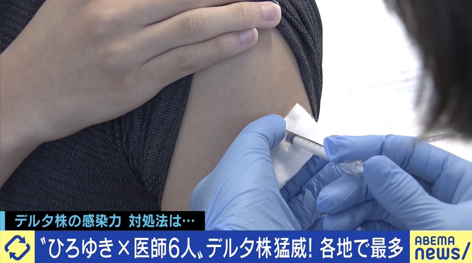 妊婦でもワクチンは打てる 赤ちゃんへの影響は 産婦人科医が回答 国内 Abema Times