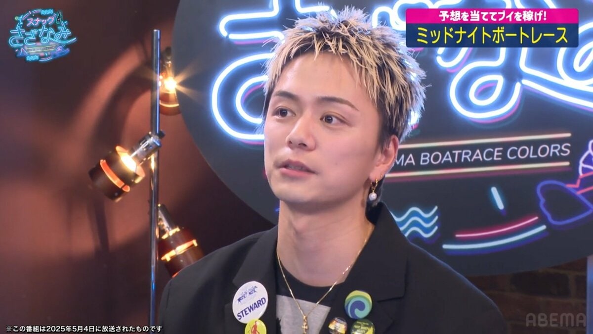 BALLISTIK BOYZ・日髙竜太のスマホにある一番古い写真に西野未姫大ウケ
