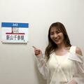  新山千春、明石家さんまへの“初出しトーク”に緊張「ドッキドキの収録だった」 