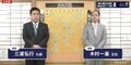 将棋ファンを虜にするトークの応酬　木村一基王位VS三浦弘行九段　抱腹絶倒の盤外勝負