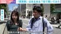 “長男教”の実態「兄ばかりを優遇する母」「孫のお祝い金にも差」遺産も長男が総取り？親族間で起きる格差のリアル