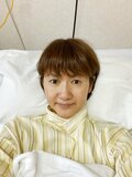 古村比呂、リンパ浮腫吻合手術後の様子「痛み止めを飲んで出来るだけ安静に」