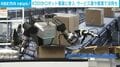 KDDIがロボット事業に参入 サービス業や農業で活用も
