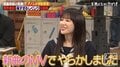 乃木坂46・高山一実、新曲のMVでしくじったことを告白 監督も気づかず…