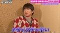 「ドイツでは刑罰だと聞いた」令和ではコンプラNG…20年以上前のテレビの衝撃企画
