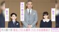 市川團十郎、舞妓さんとお座敷遊びする勸玄＆麗禾を公開「少し慣れてきたかな」