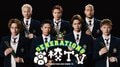 GENERATIONS 福岡の公立高校に訪れ、Twitterが祭り状態に