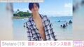 山口達也さんの長男・Shotaro、BE:FIRSTの楽曲でダンス&ビーチでの近影に「パパの若い頃に激似」「どんどんカッコよくなっている」と反響