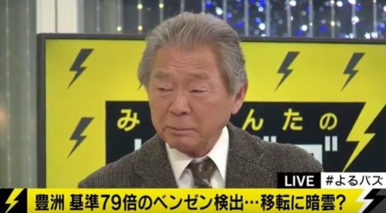 【写真・画像】広範囲の汚染、かさむ予算…築地市場移転問題、解決はいまだ見えず 1枚目 | 政治 | ABEMA TIMES | アベマタイムズ