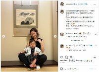 島袋聖南、1歳の誕生日を迎えた長男に「将来は文武両道」 ファンからは「二刀流」「楽しみ」と反響