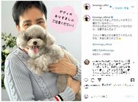 「ボクのなりすましアカウントがすごく増えている」郷ひろみ、なりすましアカウント増加に注意喚起