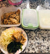 キンタロー。『ピンチ。』