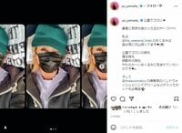 山田優の寝転びながらの“ウィンクショット”にファン絶賛「可愛いすぎます」「キャップの色が素敵」