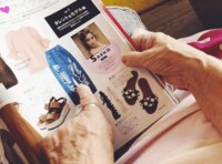 紗栄子のファッションセンスに祖母が一言