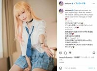 「もはや実写版」「天使！」人気コスプレイヤー・Elyの「着せ恋」喜多川海夢コスに絶賛の嵐