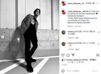 「足ながっ」「2次元スタイル」片寄涼太のスタイリッシュなモノクロショットにファン絶賛