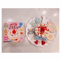 辻希美『一才ケーキ♡』